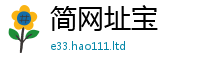 2025最新正版挂牌资料含二四六香香资料期期准用途